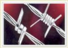 Hot Dipped Galvanized Barbed Wire 